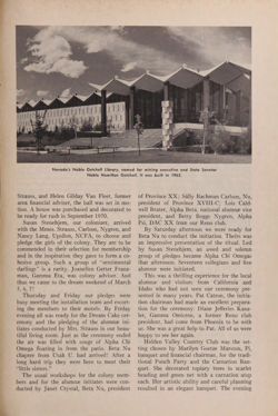 1970-1971_Vol_74 page 248.jpg